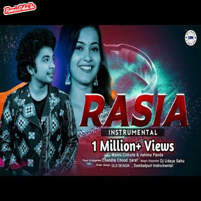 Rasia Sambalpuri Instrument Dj Remix